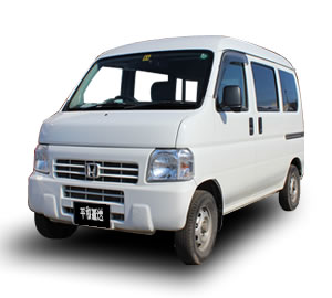 ホンダ１ＢＯＸの軽貨物車